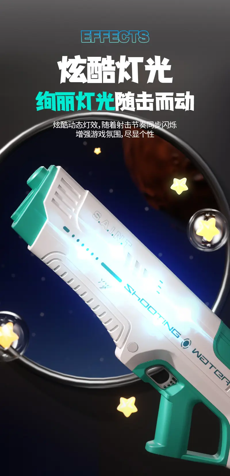 Cross-border Hand-in-One Electric Water Gun Automatic Water Gun Water Splash Festival Summer Water Play Toys Large Capacity Water Gun — feature 18