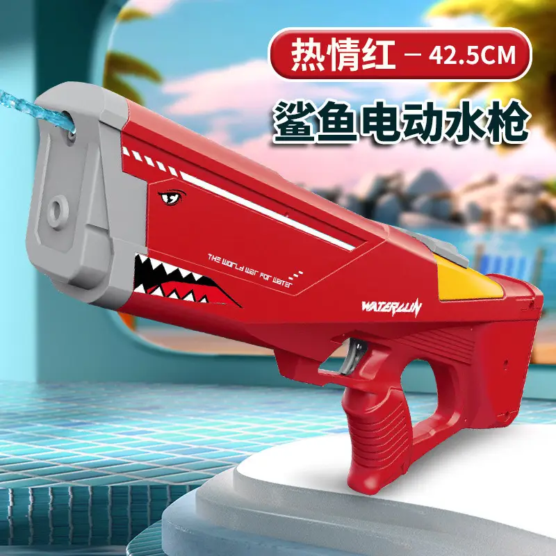 Cross-border Hand-in-One Electric Water Gun Automatic Water Gun Water Splash Festival Summer Water Play Toys Large Capacity Water Gun