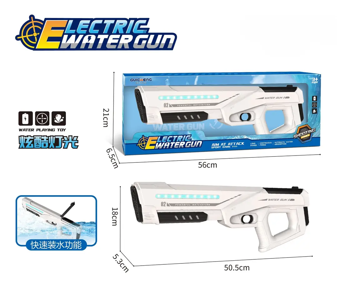 Cross-border Hand-in-One Electric Water Gun Automatic Water Gun Water Splash Festival Summer Water Play Toys Large Capacity Water Gun
