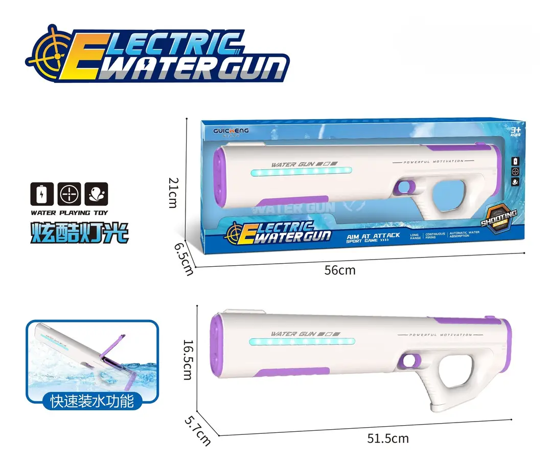 Cross-border Hand-in-One Electric Water Gun Automatic Water Gun Water Splash Festival Summer Water Play Toys Large Capacity Water Gun