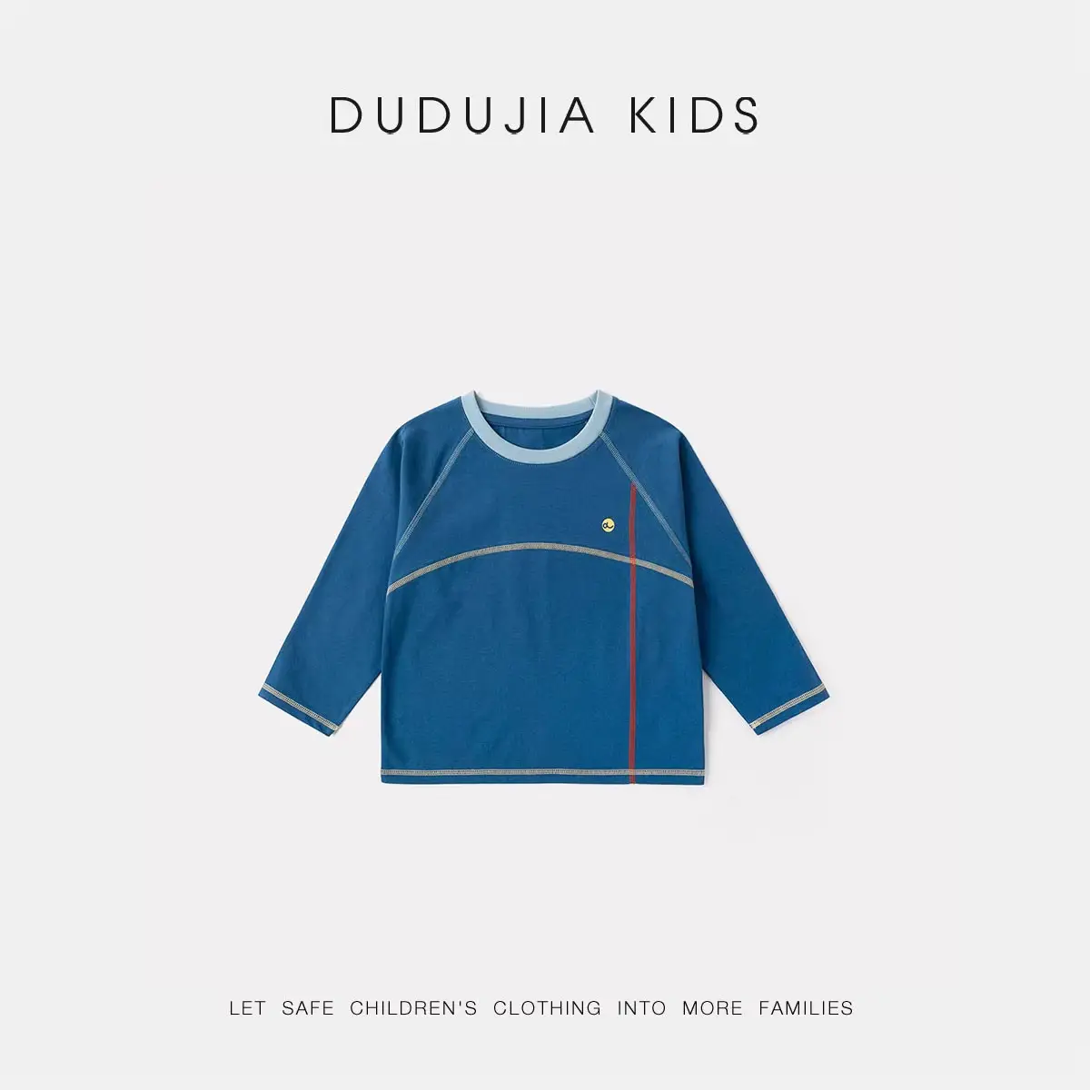 Dudujiya Baby Raglan T-Shirt White Spring New Boys Base - Image 22