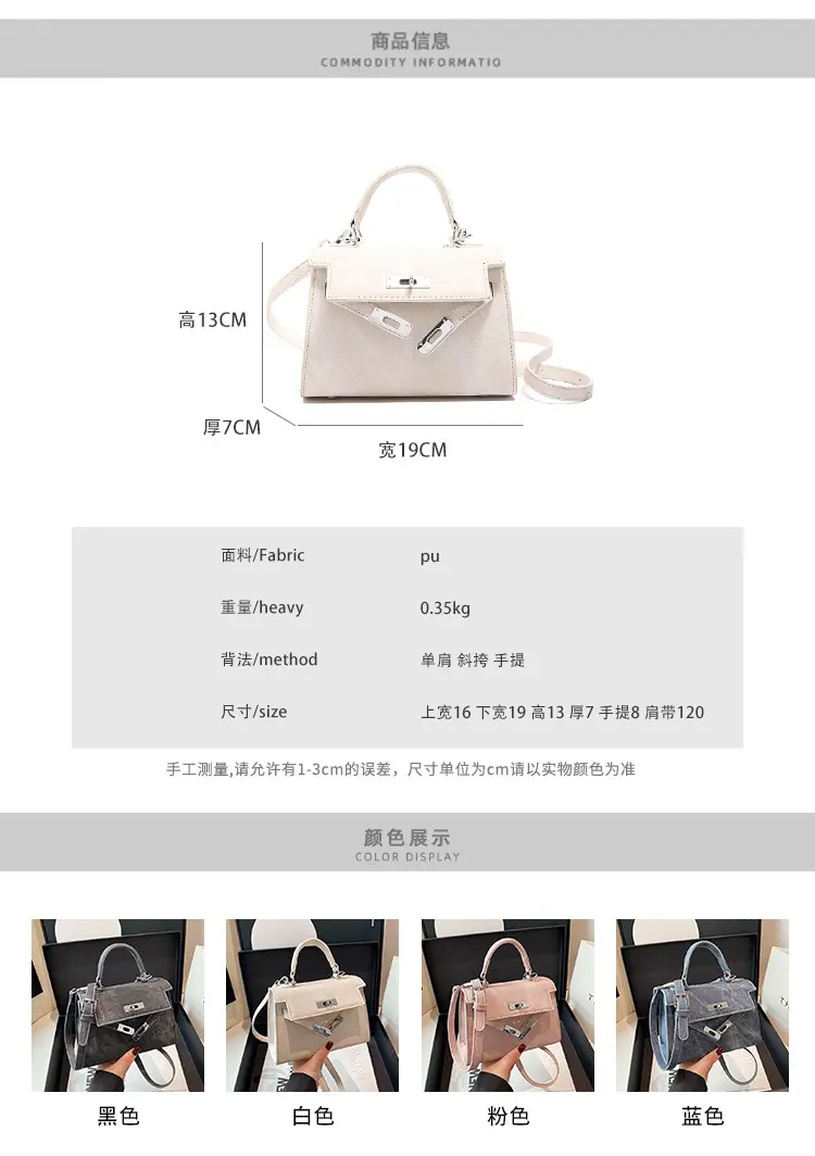 Women Crossbody Bag Pink Suede 2025 New Trend — feature 1