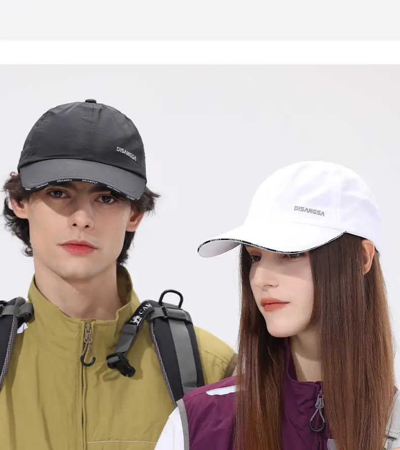 Di Sang Sa Beige Baseball Cap Waterproof Breathable — feature 10