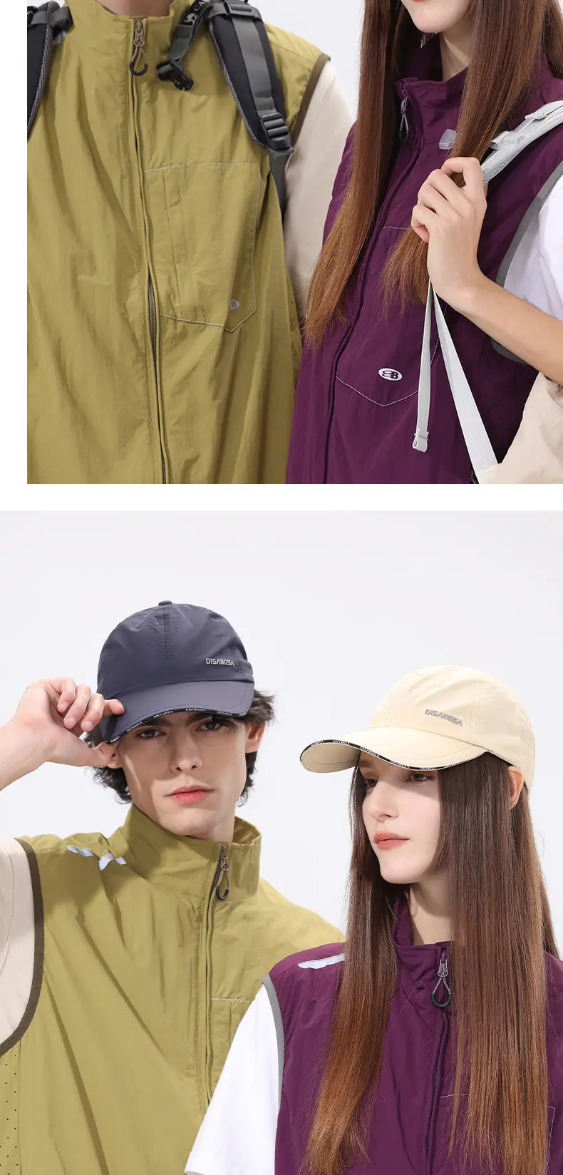Di Sang Sa Beige Baseball Cap Waterproof Breathable — feature 12