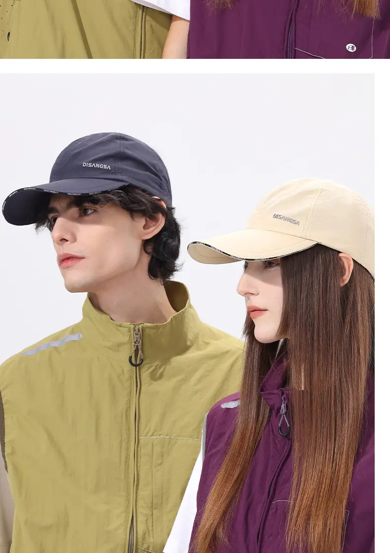 Di Sang Sa Beige Baseball Cap Waterproof Breathable — feature 13