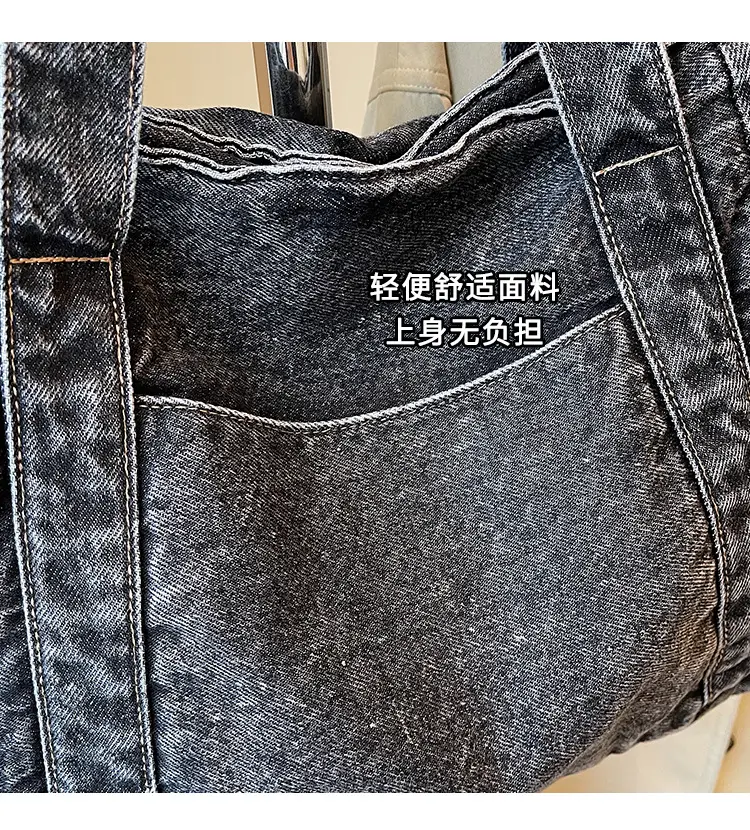 Women Blue Denim Tote Bag Large Capacity Artistic Design — feature 4