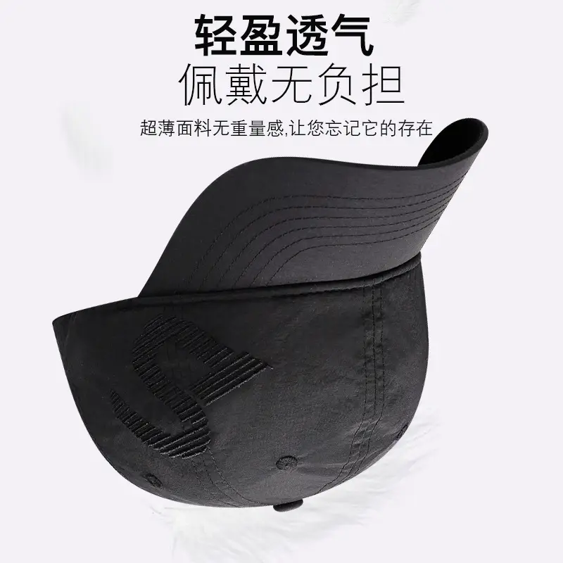 Black Embroidered Baseball Cap with Sunshade & Waterproof Design - Image 7