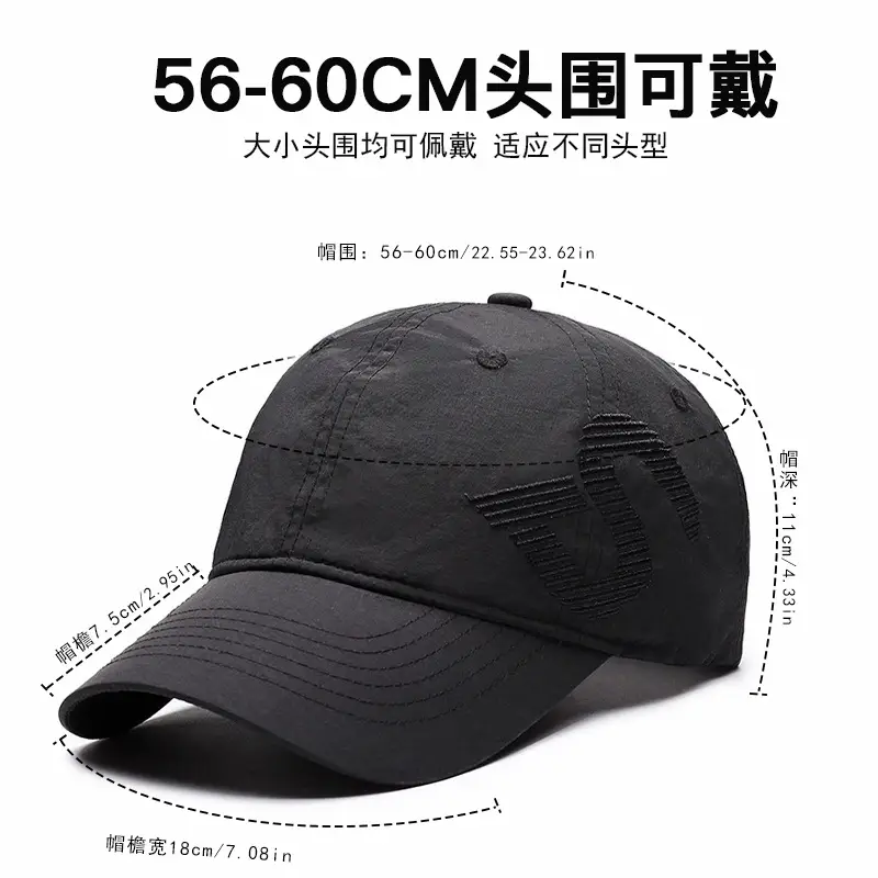 Black Embroidered Baseball Cap with Sunshade & Waterproof Design - Image 8