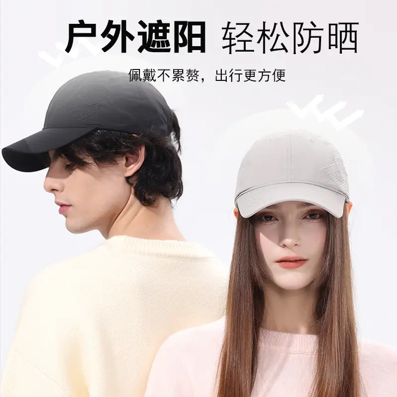 Black Embroidered Baseball Cap with Sunshade & Waterproof Design - Image 9