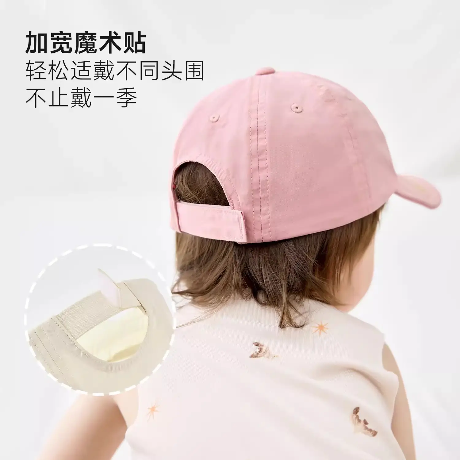 Pink Cotton Baby Cap for Boys Girls Spring Autumn - Image 6