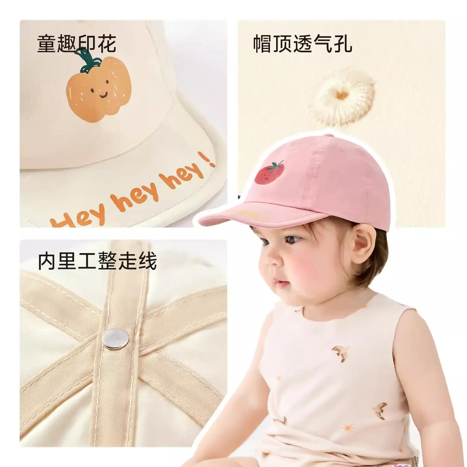 Pink Cotton Baby Cap for Boys Girls Spring Autumn - Image 7