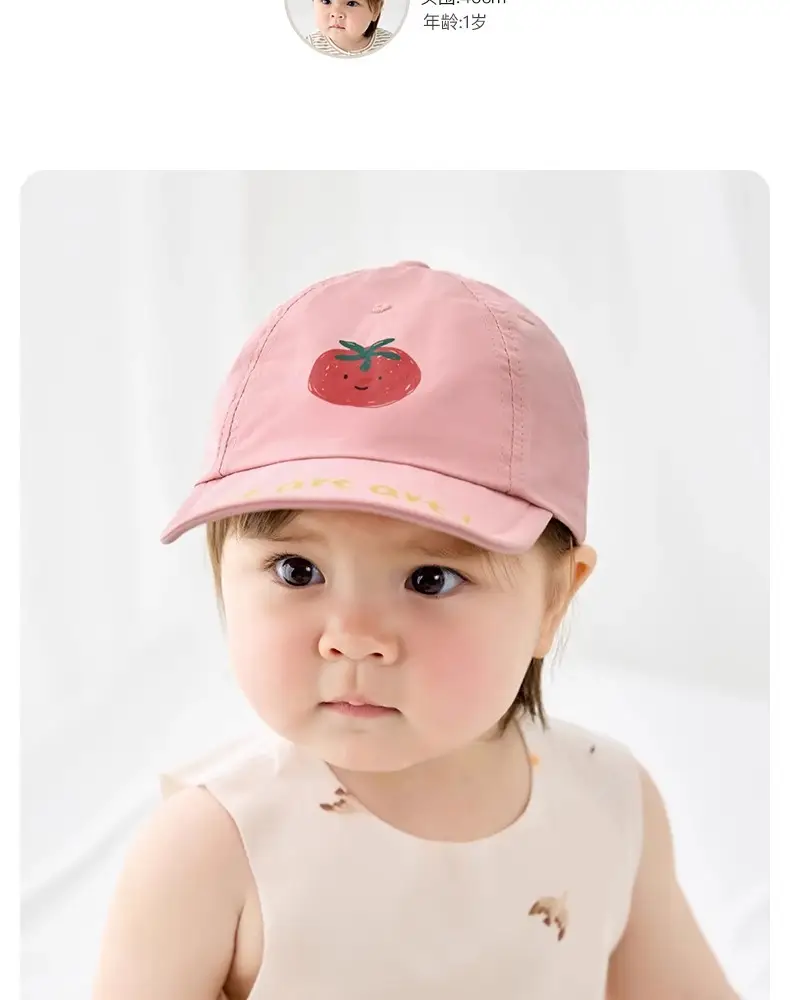 Pink Cotton Baby Cap for Boys Girls Spring Autumn — feature 13