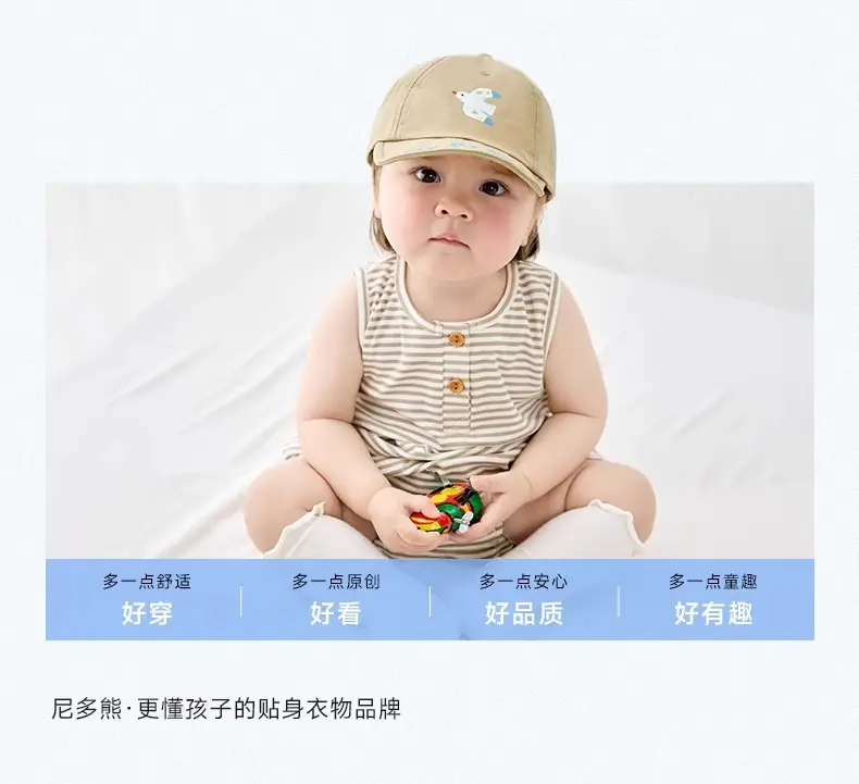 Pink Cotton Baby Cap for Boys Girls Spring Autumn — feature 20
