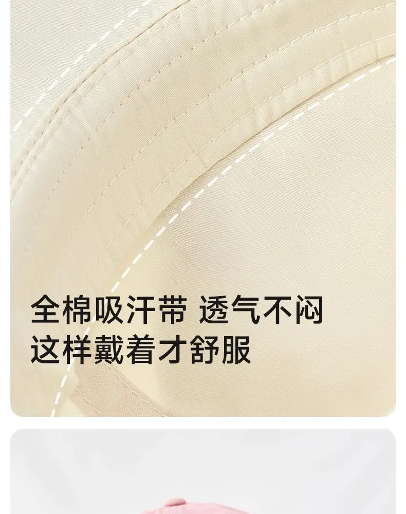 Pink Cotton Baby Cap for Boys Girls Spring Autumn — feature 7