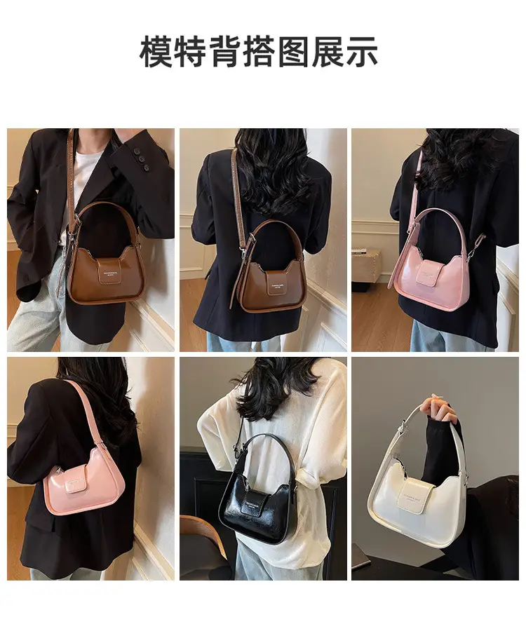 Women's Beige Leather Shoulder Bag with Silver Strap — feature 10