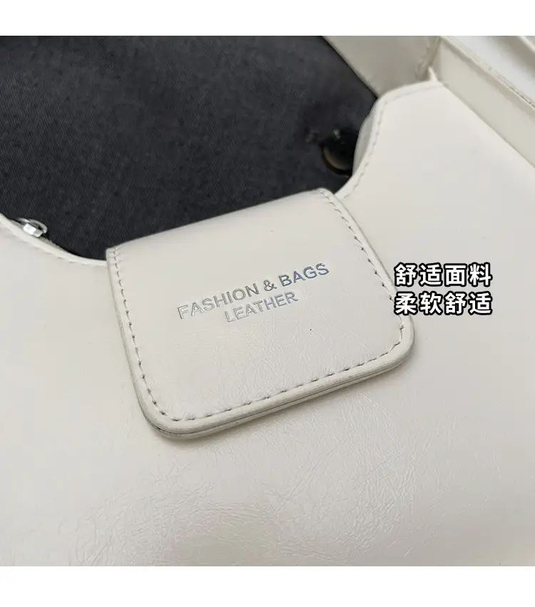 Women's Beige Leather Shoulder Bag with Silver Strap — feature 4