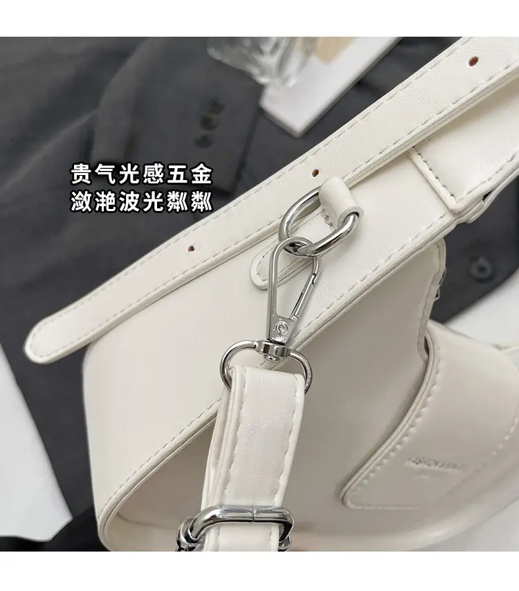 Women's Beige Leather Shoulder Bag with Silver Strap — feature 6