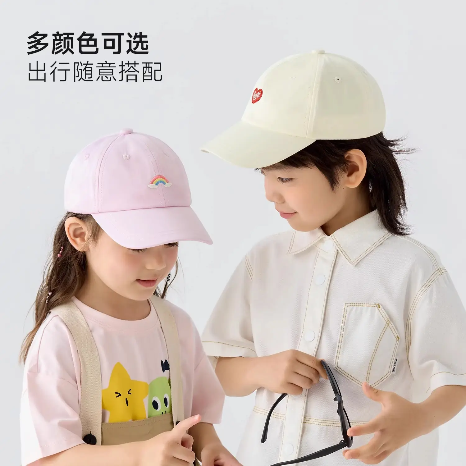 Nido Bear Cotton Baseball Cap Beige Baby Sunshade Cap