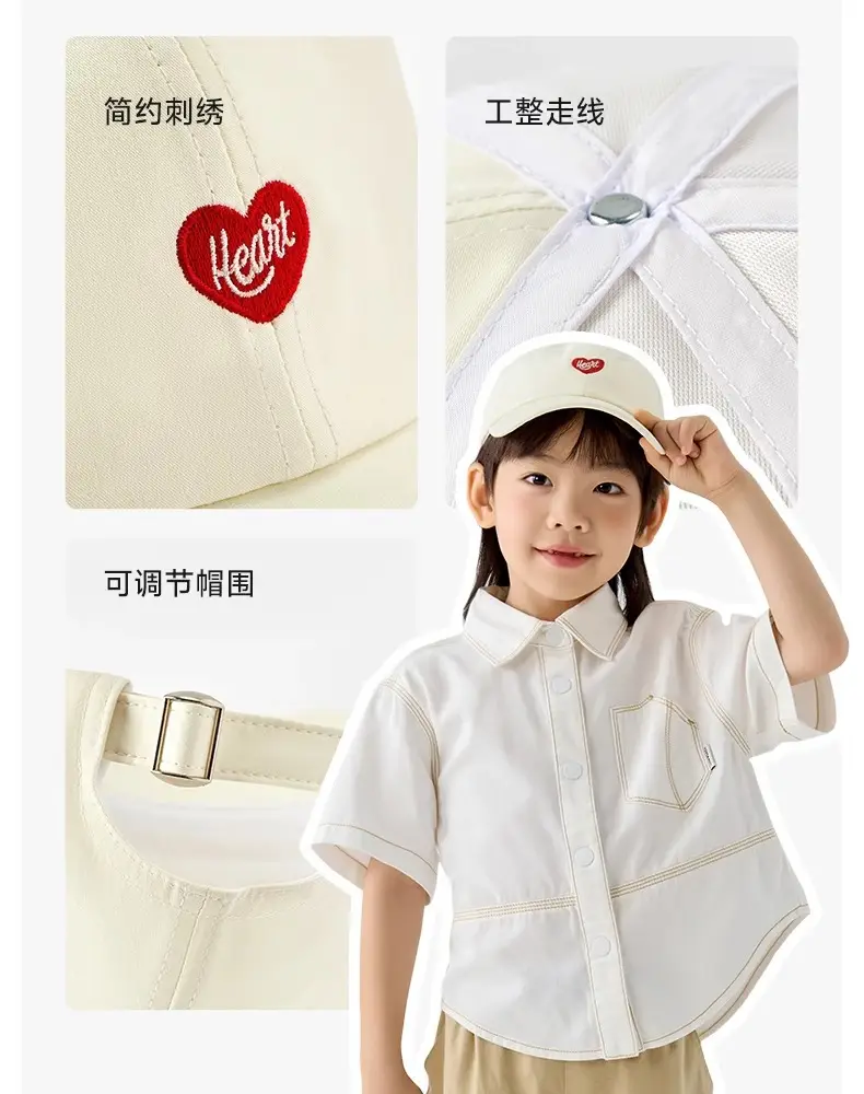 Nido Bear Cotton Baseball Cap Beige Baby Sunshade Cap — feature 12