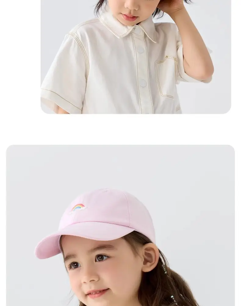 Nido Bear Cotton Baseball Cap Beige Baby Sunshade Cap — feature 16