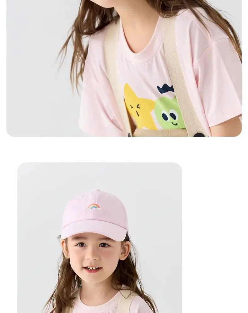 Nido Bear Cotton Baseball Cap Beige Baby Sunshade Cap — feature 17