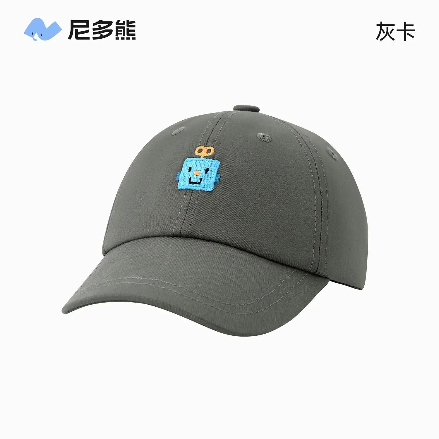 Nido Bear Cotton Baseball Cap Beige Baby Sunshade Cap