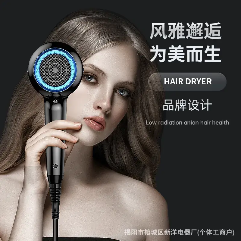 Low Radiation Anionic Hair Dryer for Hair Health - Image 6