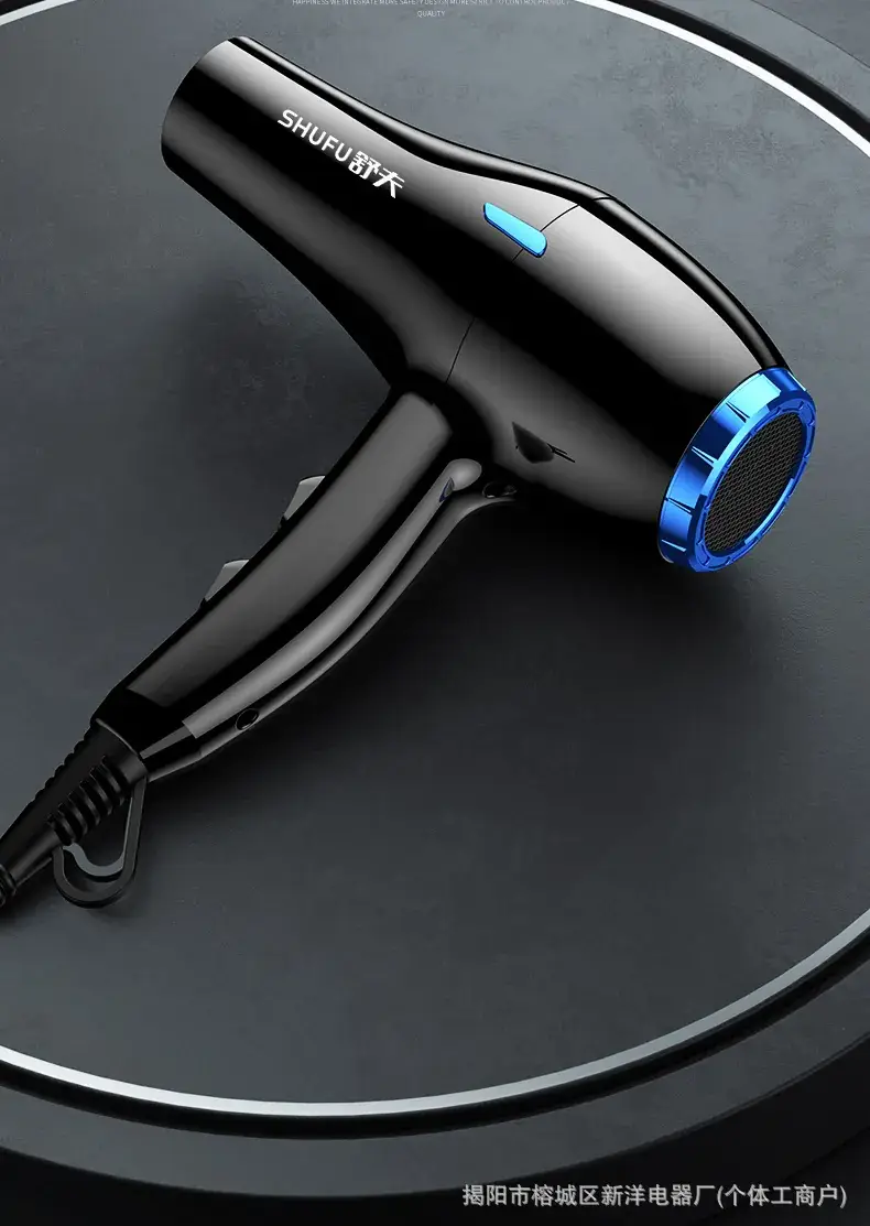 Low Radiation Anionic Hair Dryer for Hair Health — feature 16