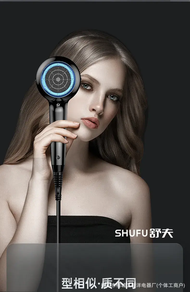 Low Radiation Anionic Hair Dryer for Hair Health — feature 6