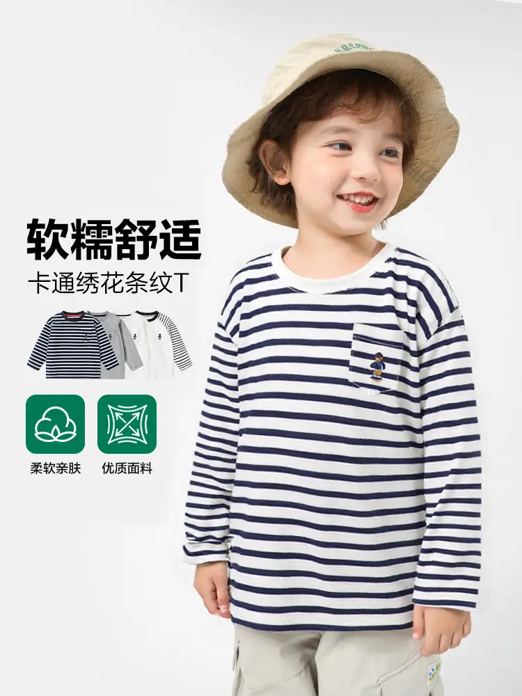 Kids Striped Long Sleeve T-Shirt Spring Autumn - Image 3