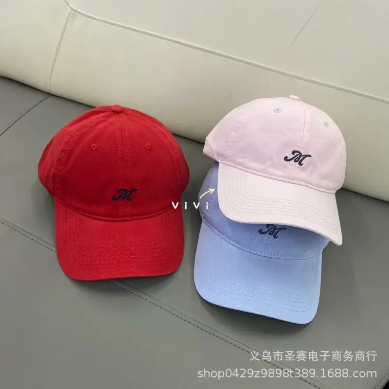 2025 White Letter Embroidered Baseball Cap for Women & Men - Image 10