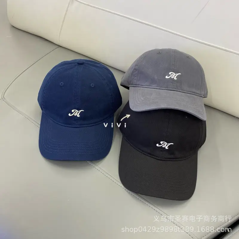2025 White Letter Embroidered Baseball Cap for Women & Men - Image 13