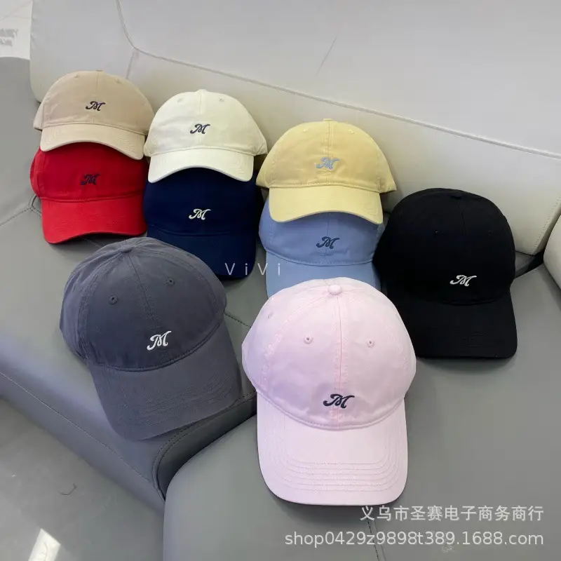 2025 White Letter Embroidered Baseball Cap for Women & Men — feature 2
