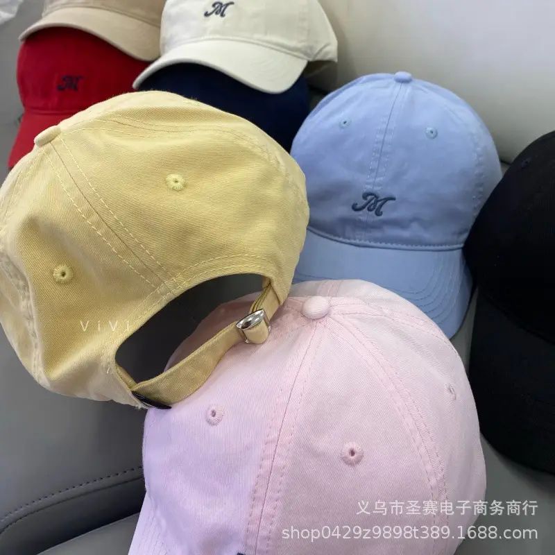 2025 White Letter Embroidered Baseball Cap for Women & Men — feature 3