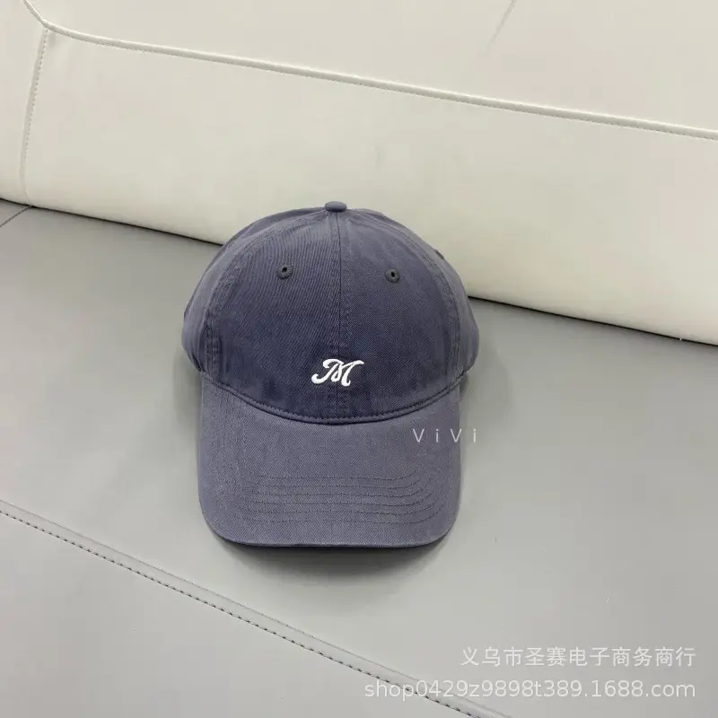 2025 White Letter Embroidered Baseball Cap for Women & Men - Image 2