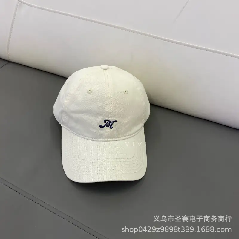 2025 White Letter Embroidered Baseball Cap for Women & Men - Image 6