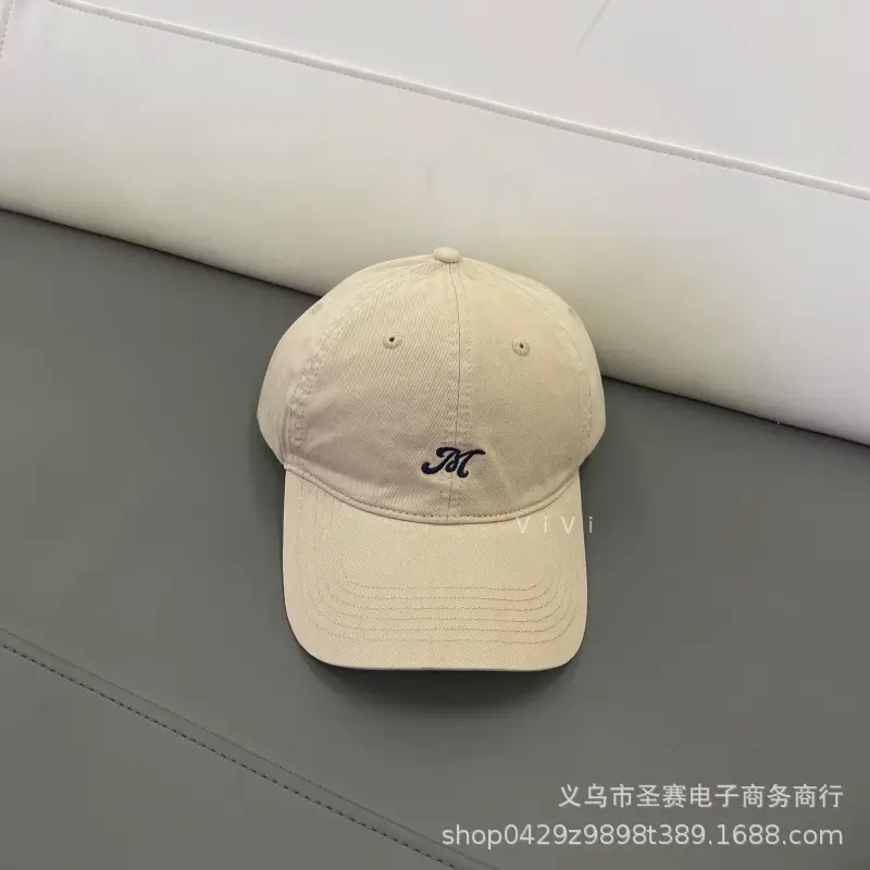 2025 White Letter Embroidered Baseball Cap for Women & Men - Image 7