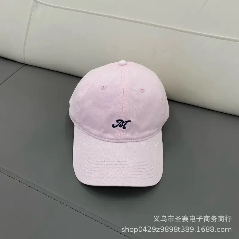 2025 White Letter Embroidered Baseball Cap for Women & Men - Image 8