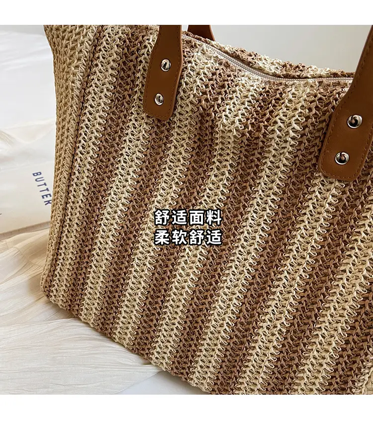 Western Style Women's Striped Stripe Shoulder Bag 2025 — feature 2