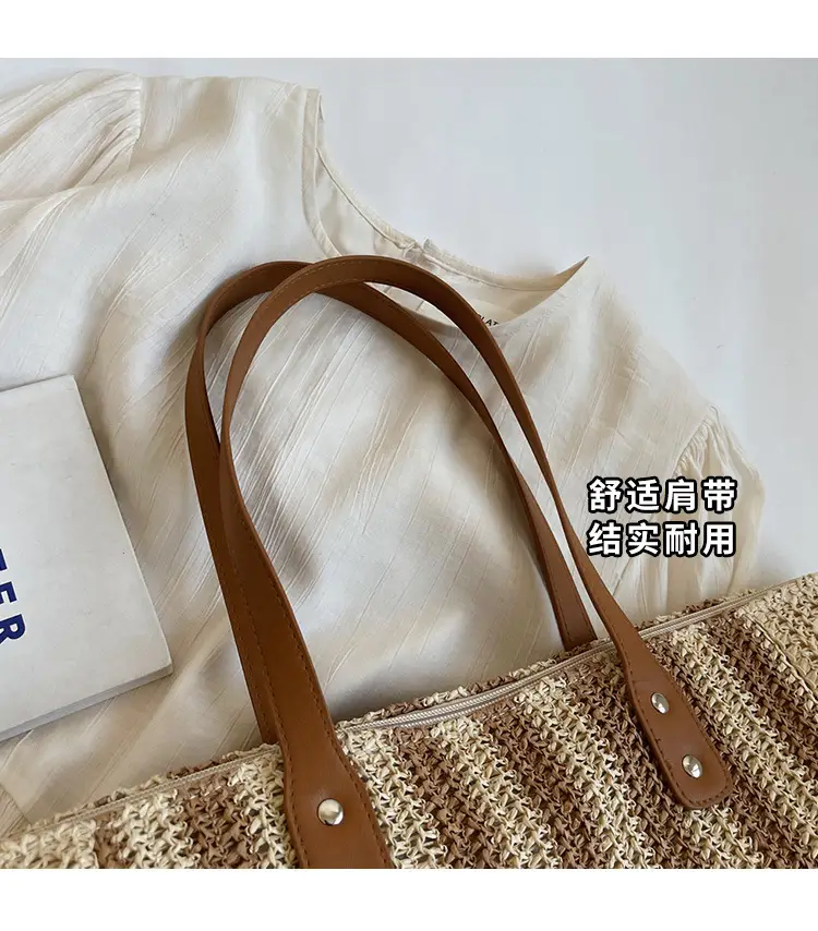 Western Style Women's Striped Stripe Shoulder Bag 2025 — feature 4