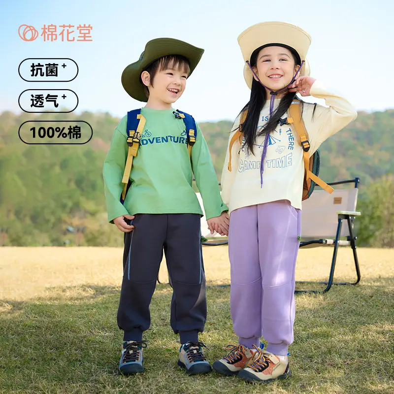 Kids Long Sleeve T-Shirt Set Cotton Green Cream Spring Fall