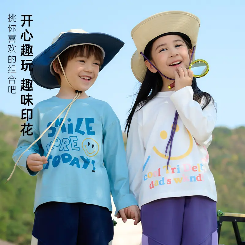 Kids Long Sleeve T-Shirt Set Cotton Green Cream Spring Fall
