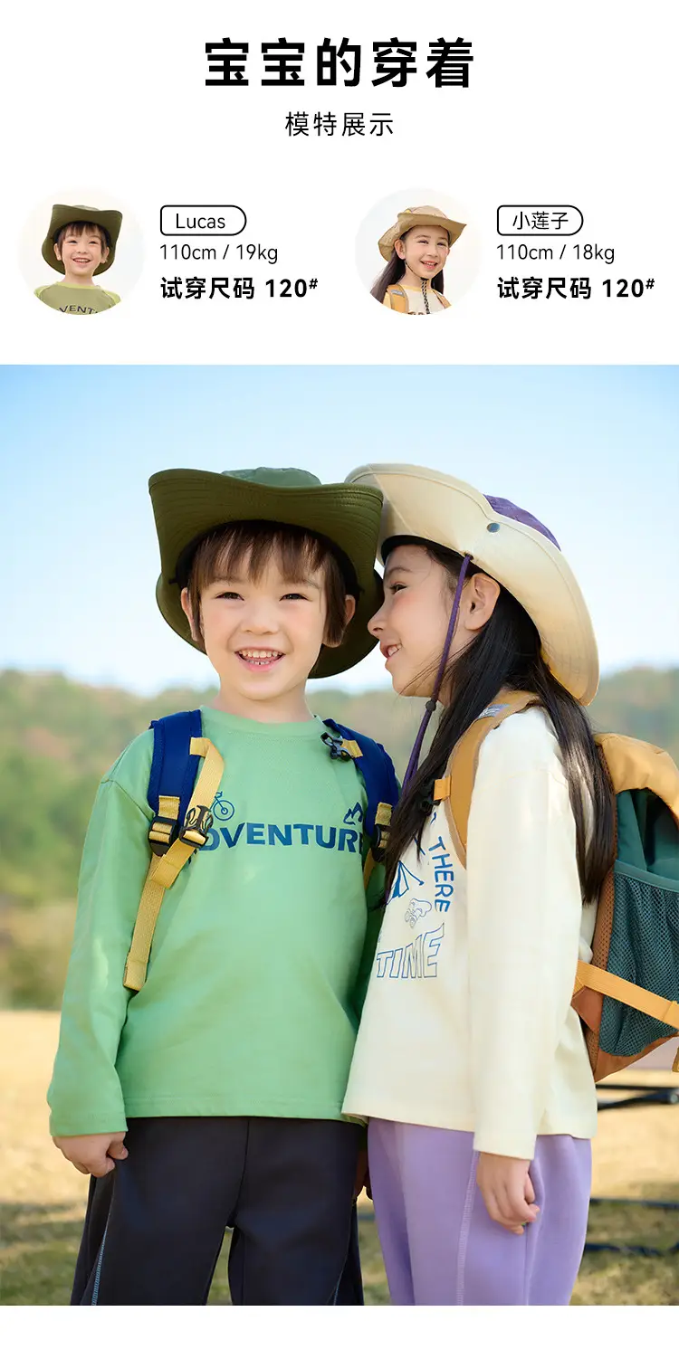 Kids Long Sleeve T-Shirt Set Cotton Green Cream Spring Fall — feature 14