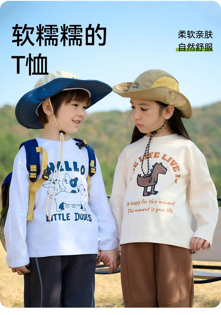 Kids Long Sleeve T-Shirt Set Cotton Green Cream Spring Fall — feature 2
