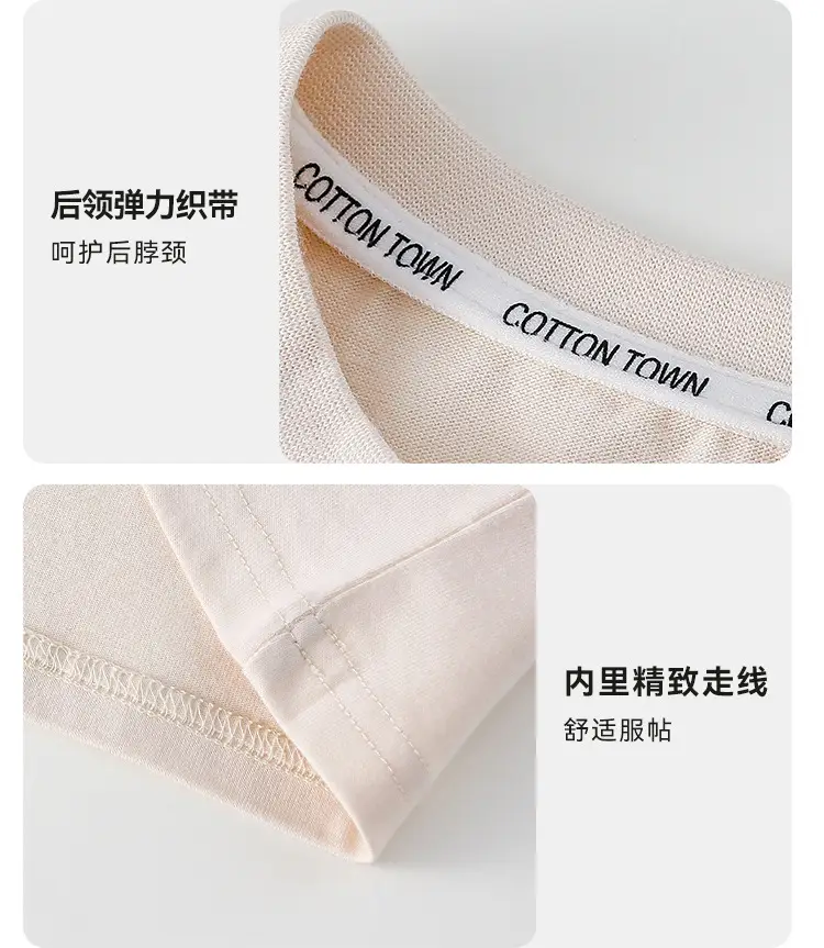 Kids Long Sleeve T-Shirt Set Cotton Green Cream Spring Fall — feature 34