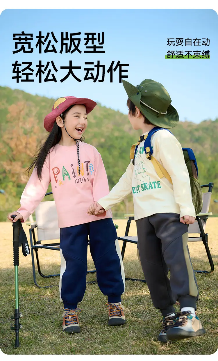 Kids Long Sleeve T-Shirt Set Cotton Green Cream Spring Fall — feature 6