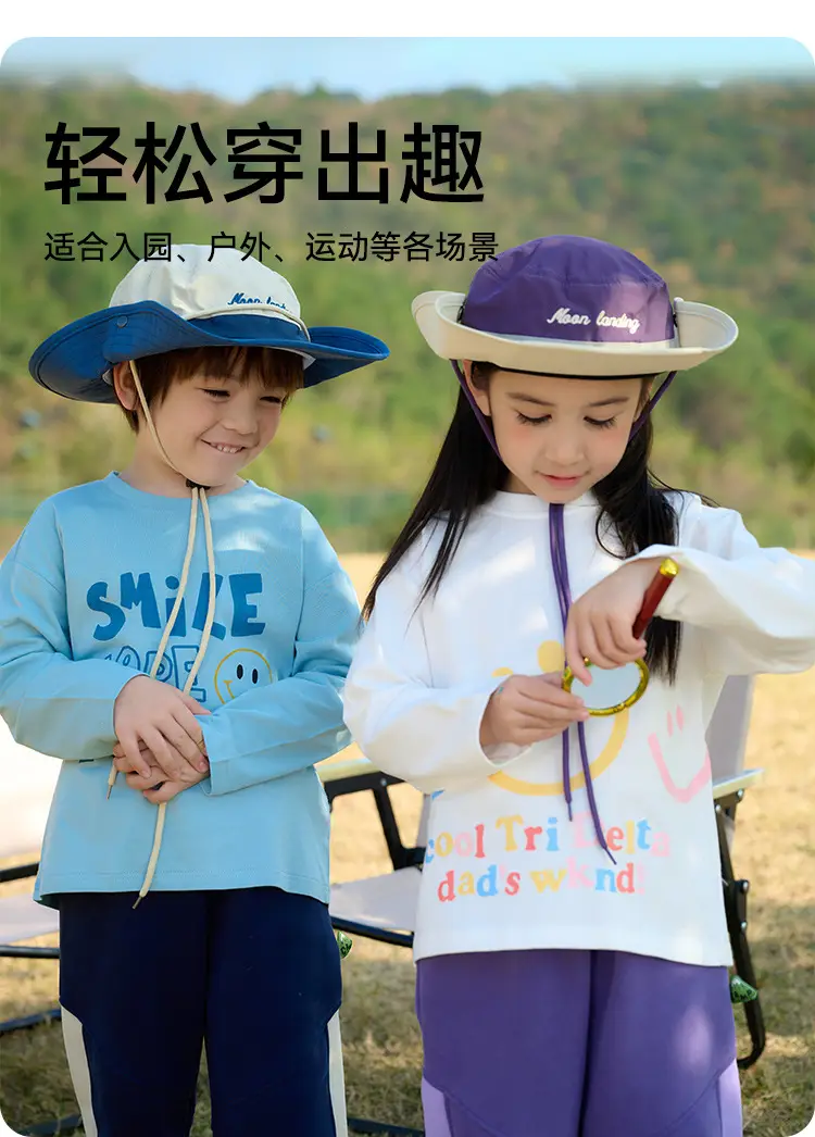 Kids Long Sleeve T-Shirt Set Cotton Green Cream Spring Fall — feature 8