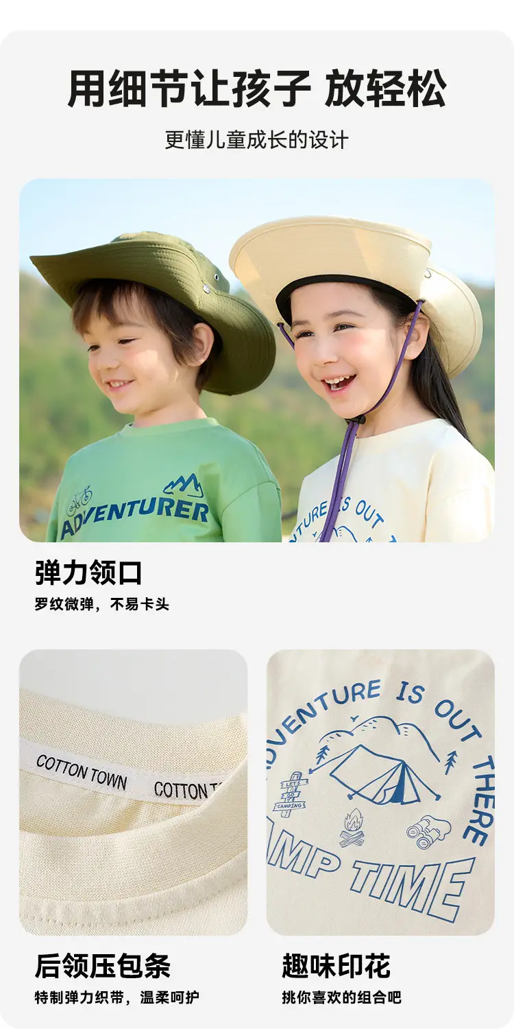 Kids Long Sleeve T-Shirt Set Cotton Green Cream Spring Fall — feature 9