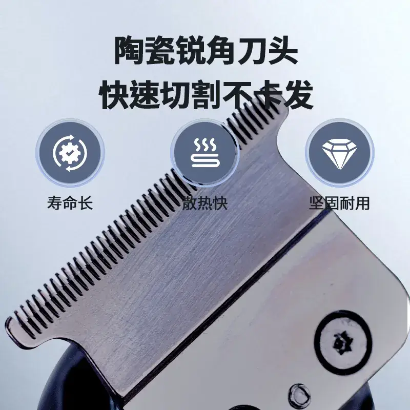 Ceramic Hair Clipper with Digital Display - Image 6