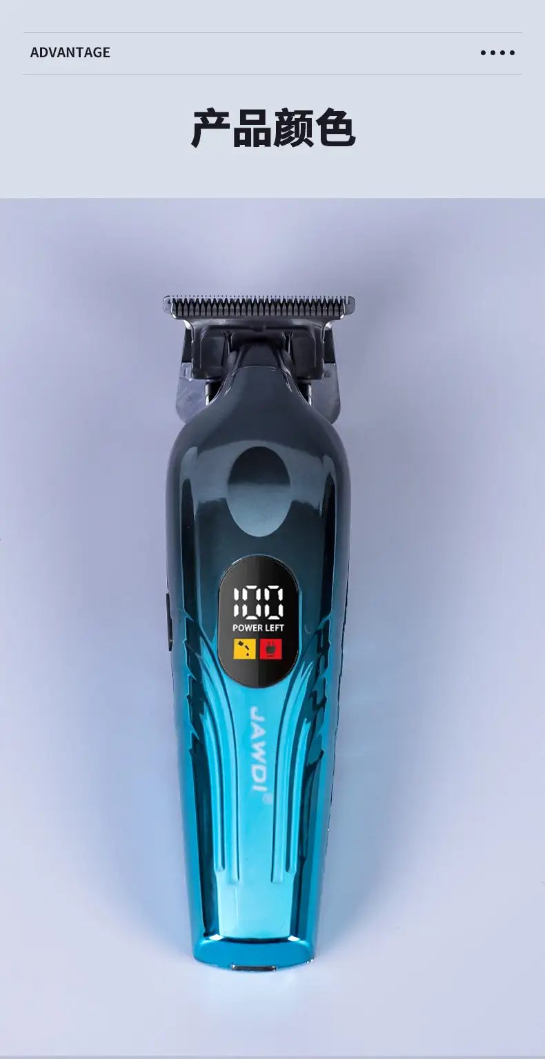 Ceramic Hair Clipper with Digital Display — feature 14